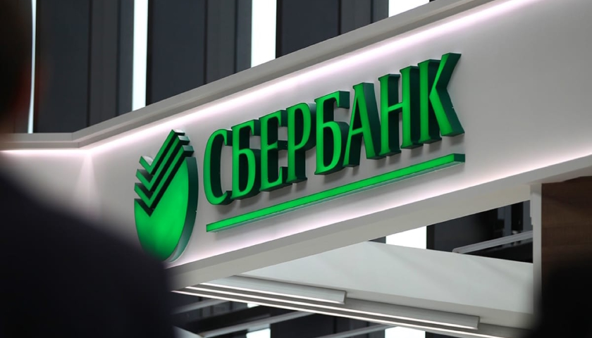 Sberbank tržby zisk 2023