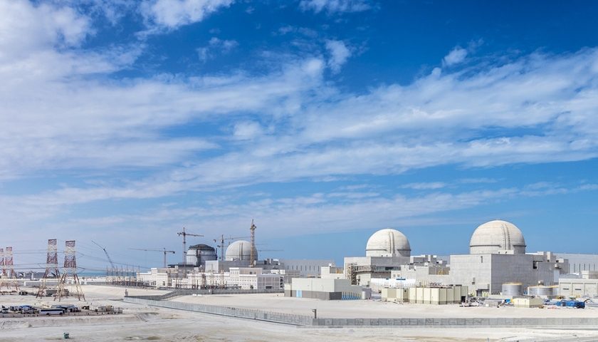 Barakah Nuclear Energy Plant