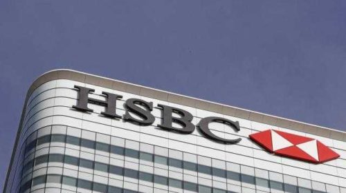HSBC
