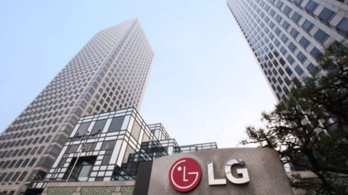 LG ANNOUNCES FINANCIAL RESULTS