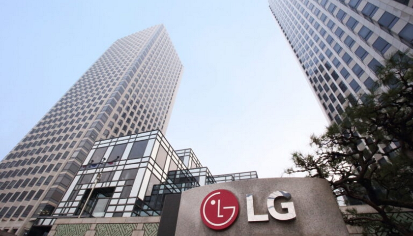 LG ANNOUNCES FINANCIAL RESULTS