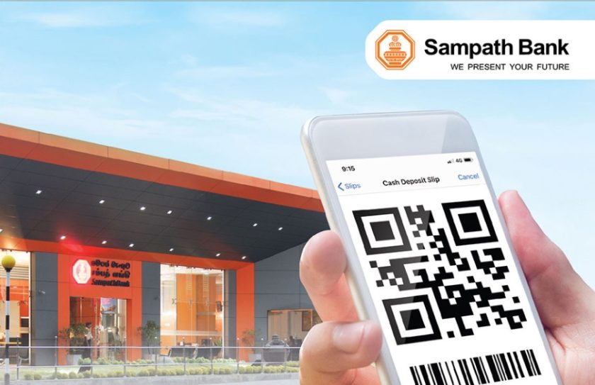 sampath bank